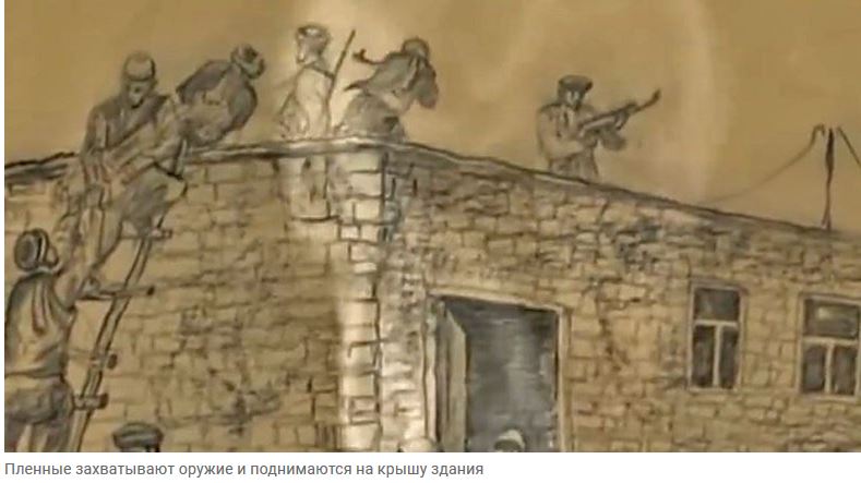 Восстание в лагере Бадабер. Последний бой смертников Восстание в лагере Бадабер. Последний бой смертников