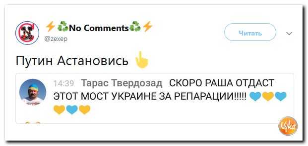Обо всем понемногу с юмором и ехидными комментариями Обо всем понемногу с юмором и ехидными комментариями