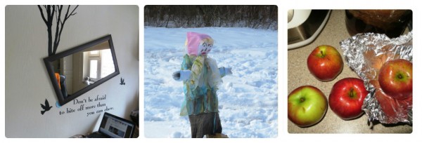 главное главное