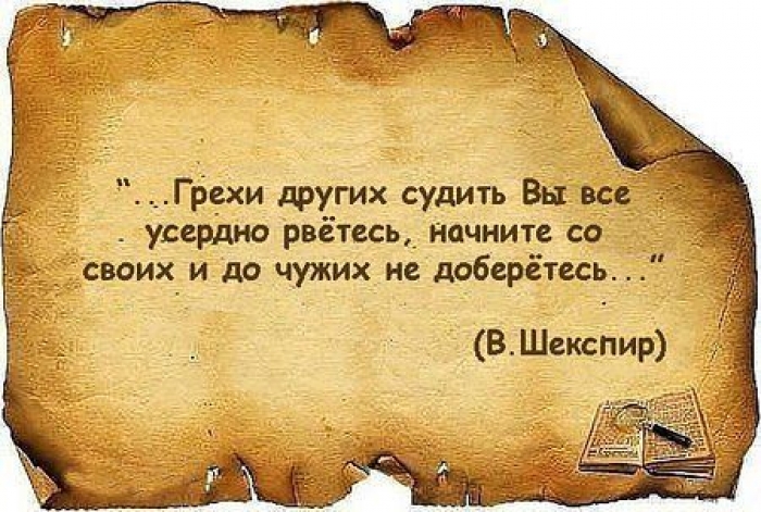 Анастасия Волочкова снова надела едва заметный купальник