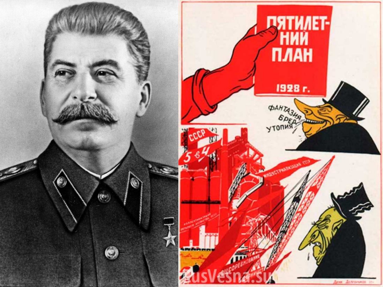 ПАТРИОТИЧЕСКИЙ ЛЕКТОРИЙ. «60 лет кровавых переворотов от США: история цветных революций»