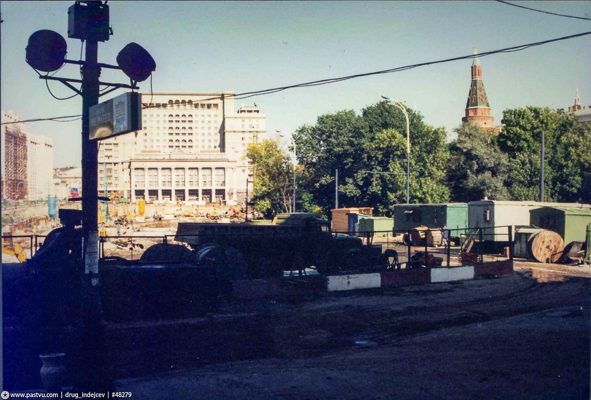 Прогулка по Москве 1994 года 90-е, история, москва, столица, улица