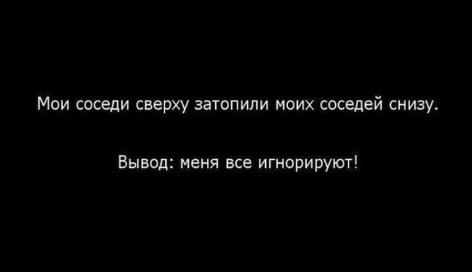 30 картинок, которые расскажут о том, какова жизнь на самом деле жизнь, открытки, юмор