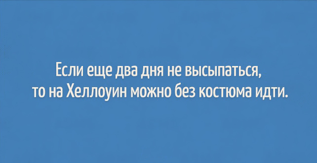 20 ОТКРЫТОК С ЮМОРОМ