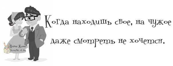 -,      ! -,   ? -  ...