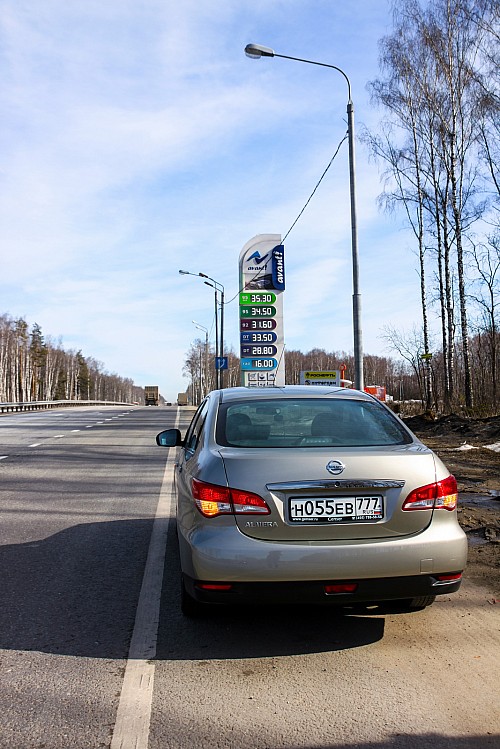 Осенью 2014 года газ в столице резко подорожал: прибавка в полтора рубля вывела его цену на некоторых заправках за 20 рублей. Однако к весне всё вернулось на прежний уровень. В марте литр пропана в соседних с Московской областях стоил от 16 (Владимирская область) до 19 (Тверская область) рублей.