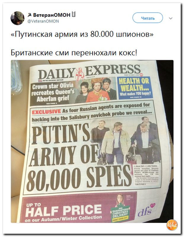 Сарказма вам в ленту!!! Обо всем понемногу с юмором и ехидными комментариями Сарказма вам в ленту!!! Обо всем понемногу с юмором и ехидными комментариями