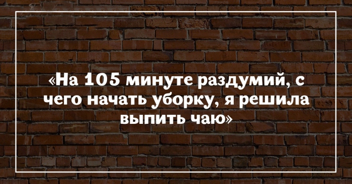 20 открыток с мудрыми женскими мыслями