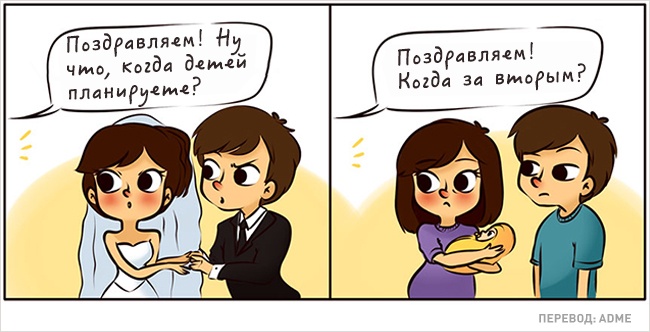 Как меняется мир, когда ты стала мамой Как меняется мир, когда ты стала мамой