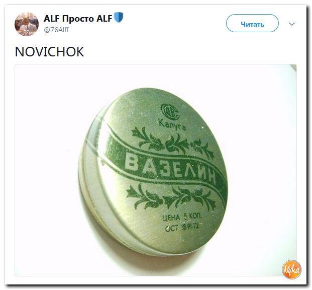 Обо всем понемногу с юмором и ехидными комментариями Обо всем понемногу с юмором и ехидными комментариями