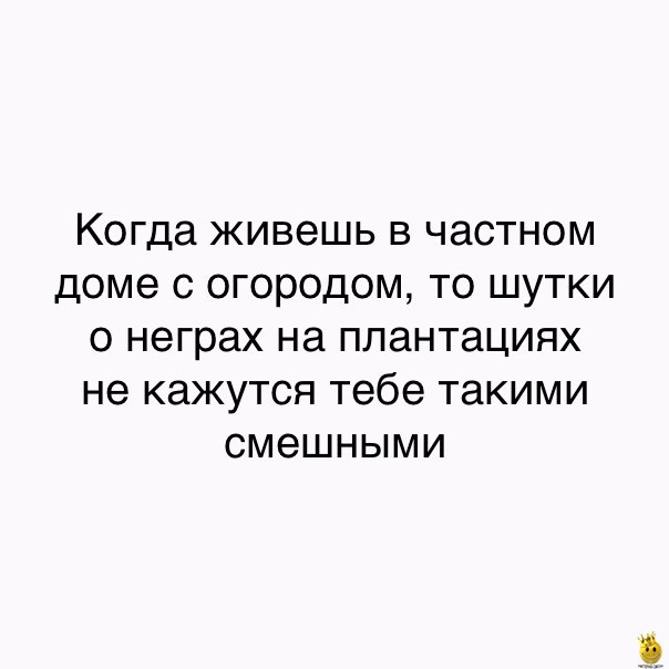 На остановке мужик оказался рядом с бомжом. Долго присматривался к нему... На остановке мужик оказался рядом с бомжом. Долго присматривался к нему...