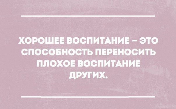 16 открыток, которые зарядят вас на суровые трудовые будни открытки, юмор