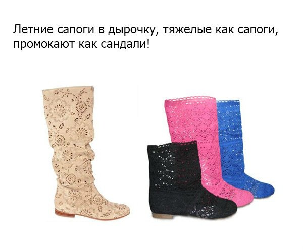 Вот оно какое наше лето!... Вот оно какое наше лето!...