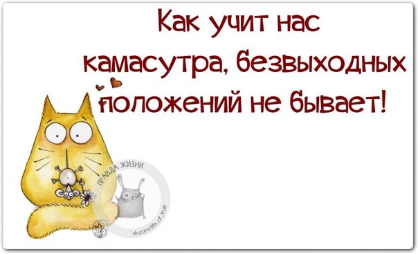 Джемпер горчичного цвета