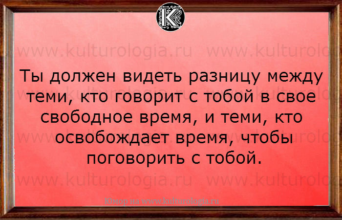 20 шуточных открыток о женщинах, мужчинах и семейных отношениях