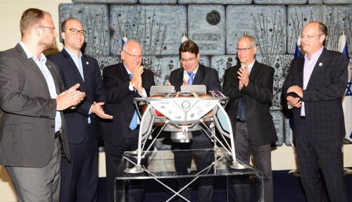Руководство группы SpaceIL Руководство группы SpaceIL