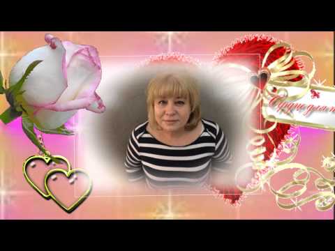 С днем рождения поздравления маму клипы С днем рождения поздравления маму клипы