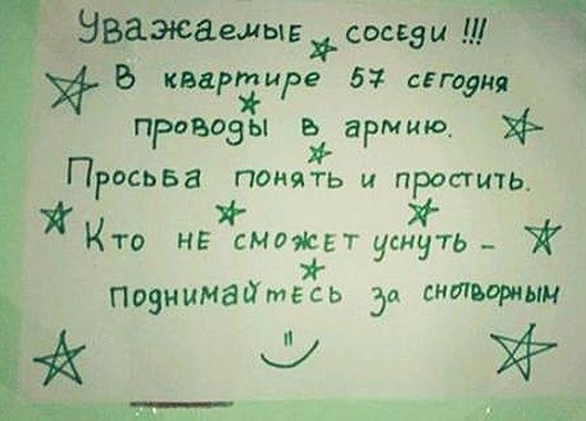 clip_image008