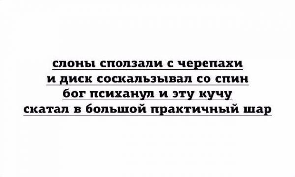 Смех в картинках... Смех в картинках...