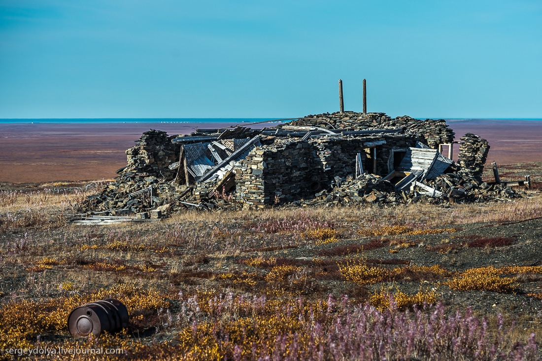 Чукотский Гулаг