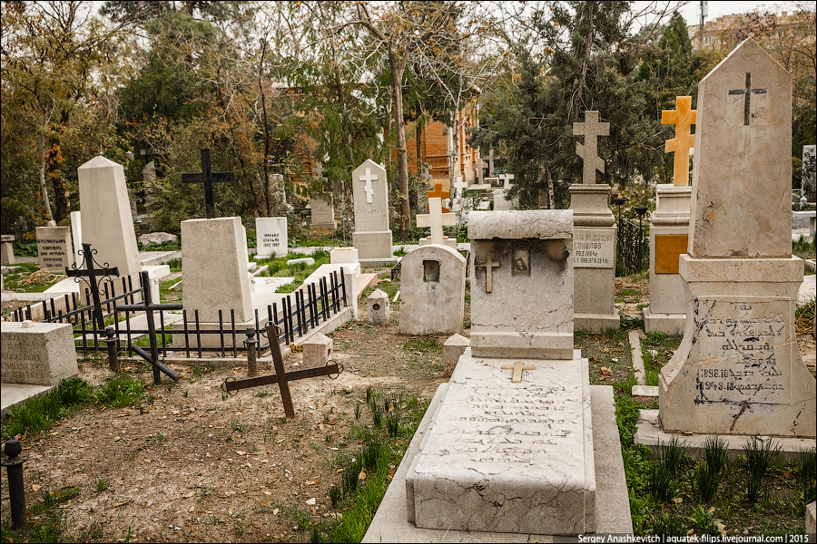Russian cemetery in Tehran / Русское кладбище в Тегеране