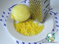 Торт "Осенний блюз" ингредиенты