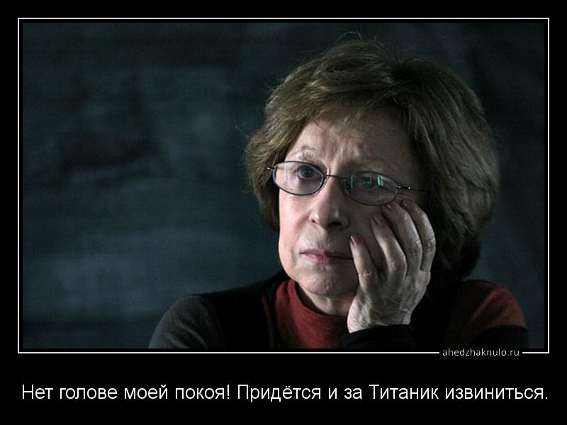 ��������, ���, �� ������, ������ �� ����� ���������̻!