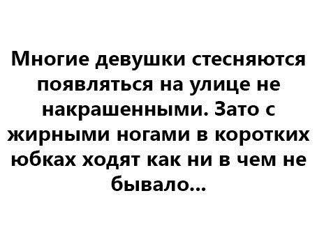 Вот оно какое наше лето!... Вот оно какое наше лето!...