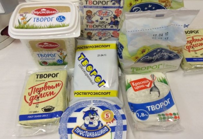 В упакованном кисломолочном продукте наверняка имеются дополнительные ингредиенты в составе / Фото: smoldaily.ru В упакованном кисломолочном продукте наверняка имеются дополнительные ингредиенты в составе / Фото: smoldaily.ru