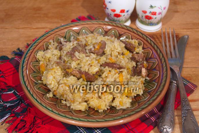 Узбекский плов с курицей рецепт пошагово в кастрюле Узбекский плов с курицей рецепт пошагово в кастрюле