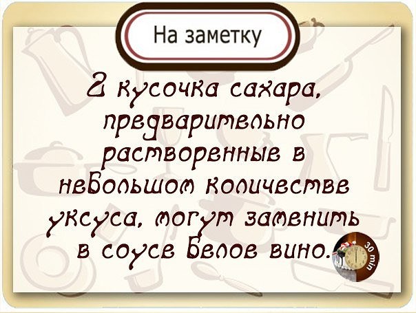 Полезные советы Полезные советы