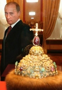 Государь