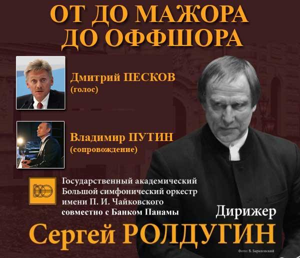 Само не рассосется: общество готовится к радикальным реформам Само не рассосется: общество готовится к радикальным реформам