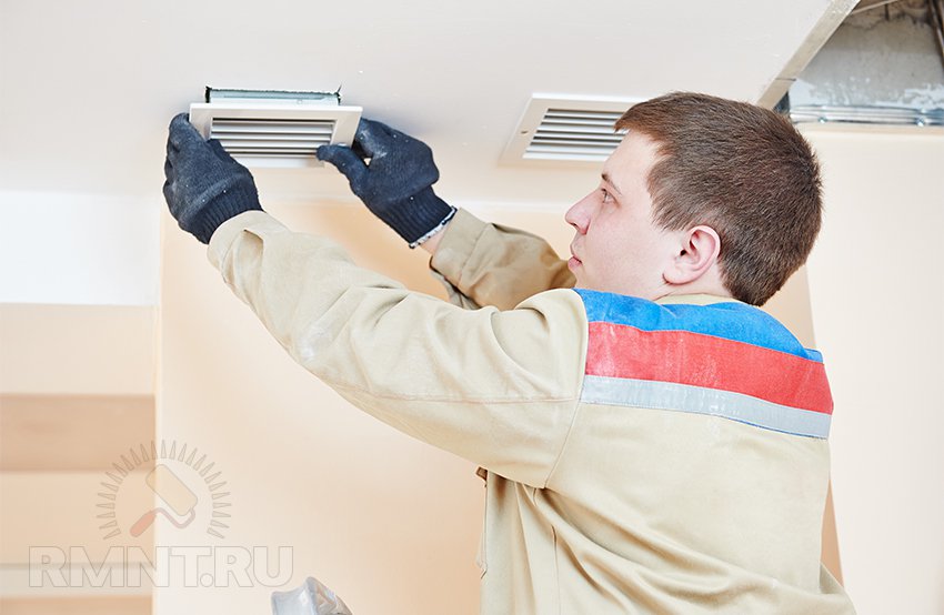 Связанных с установкой по Связанных с установкой по