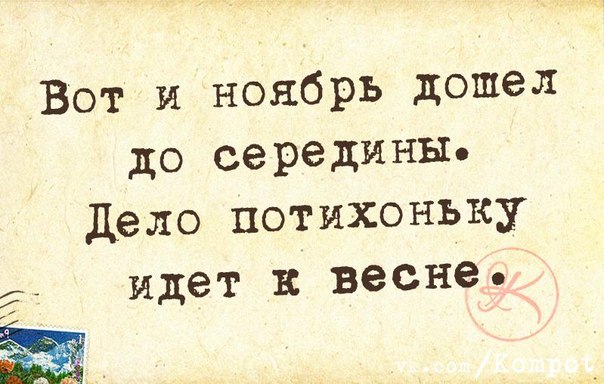 ,   ,         -   ,       