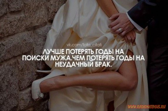Слова, цитаты, юмор и просто советы в картинках Слова, цитаты, юмор и просто советы в картинках