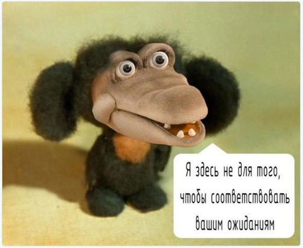Вся правда про советские мультики.