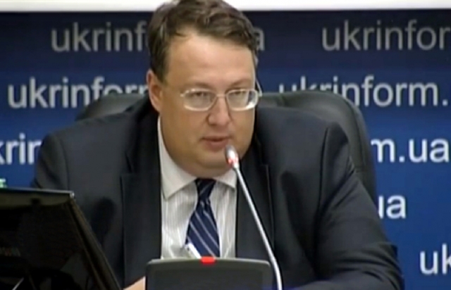«Миротворец» и роль нацистов в украинской экономике «Миротворец» и роль нацистов в украинской экономике