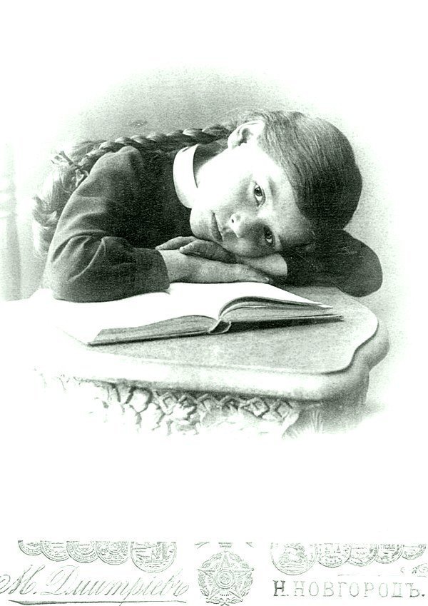 Дочь Максима Дмитриева - Анна Дочь Максима Дмитриева - Анна история, россия, старые фотографии