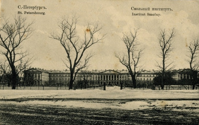 Этот день 100 лет назад. 21 (08) декабря 1912 года