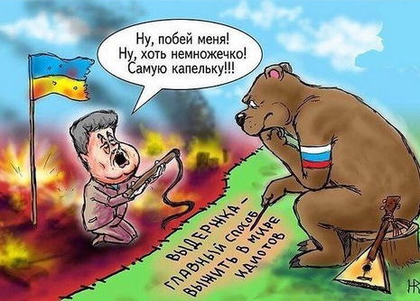 Кадыров, Шойгу и Нарышкин попали под новые санкции Украины Кадыров, Шойгу и Нарышкин попали под новые санкции Украины