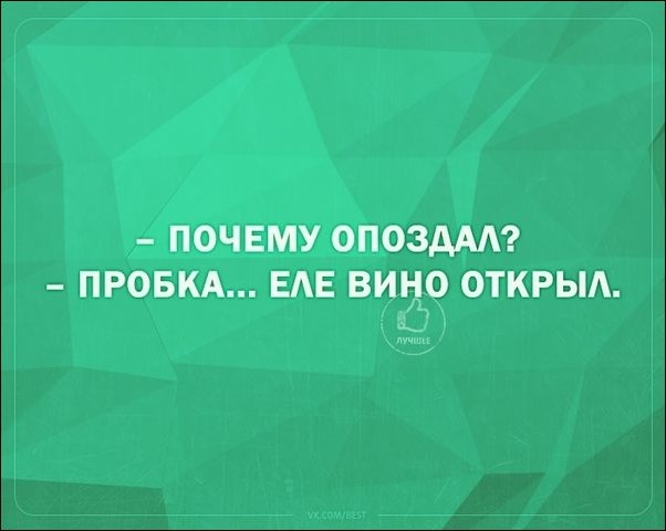 Смешные «Аткрытки» Смешные «Аткрытки»