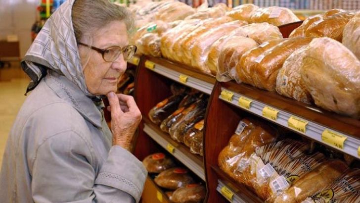 хлеб цены пенсионеры