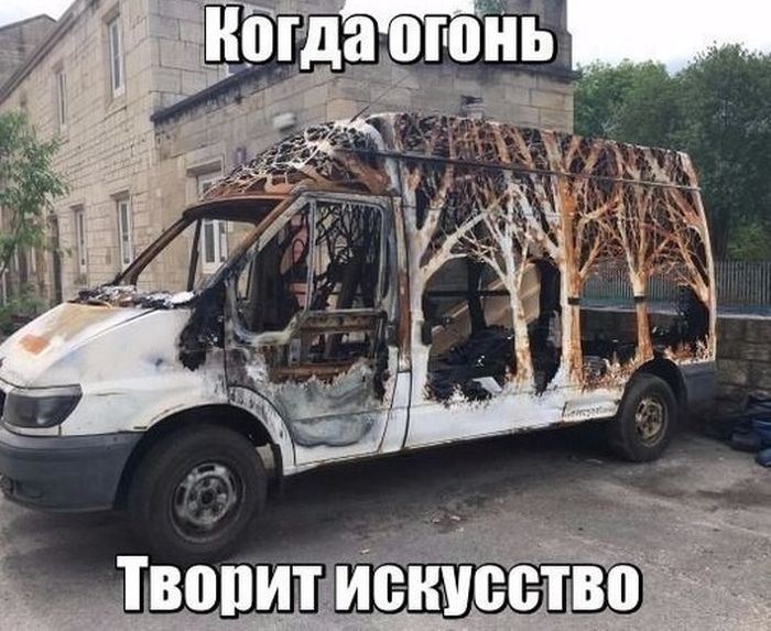 Cмешные картинки с надписями (20 картинок) Cмешные картинки с надписями (20 картинок)