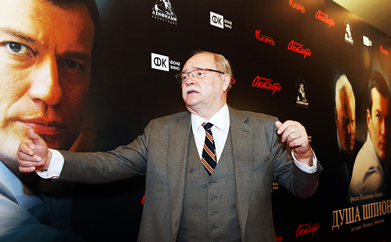 1 канал сериалы налет 2018 1 канал сериалы налет 2018