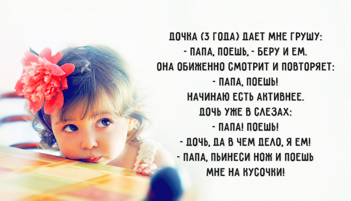 Картинки со смыслом мама и ребёнок Картинки со смыслом мама и ребёнок