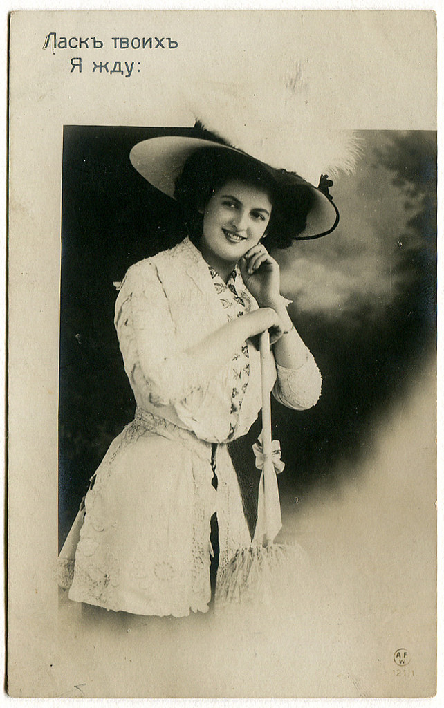 ��������� ������ ��������� �������� ������ ��������, �������, �����