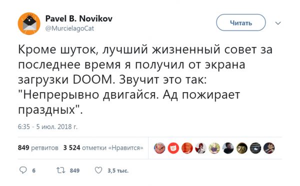 Прикольные комментарии из соцсетей Прикольные комментарии из соцсетей