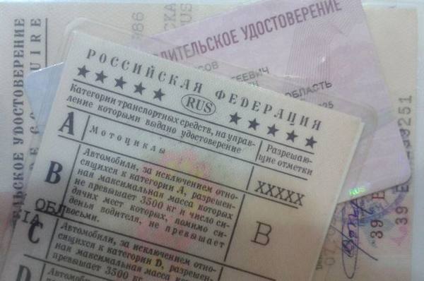 Психически больного жителя Петропавловска лишили водительских прав