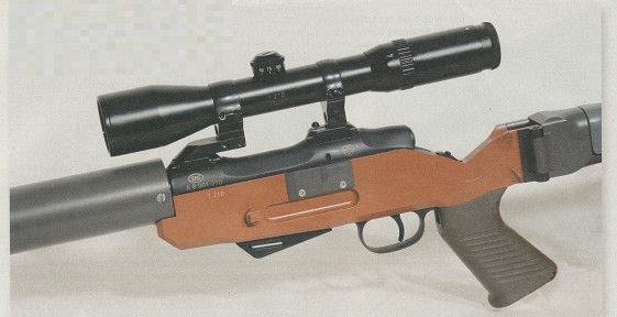 GW-150: снайперская винтовка для P-26 GW-150: снайперская винтовка для P-26
